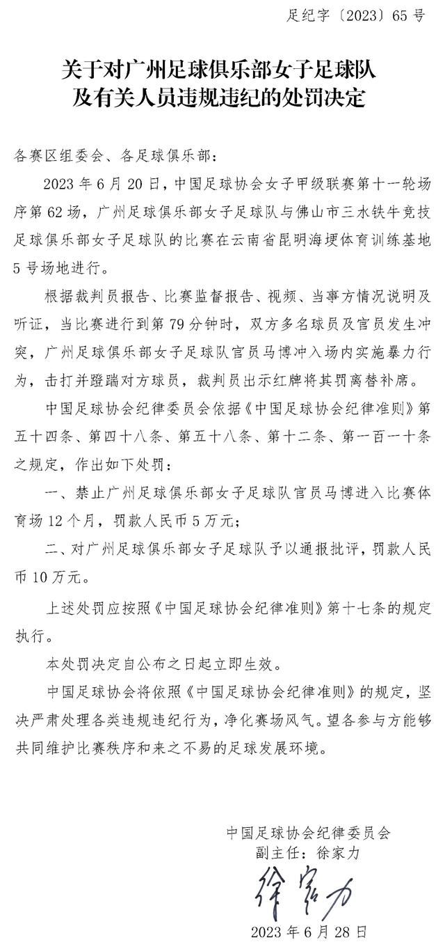 乔布有着比哥哥更出色的位置多样性，不过他最喜欢的位置和哥哥一样是中场。